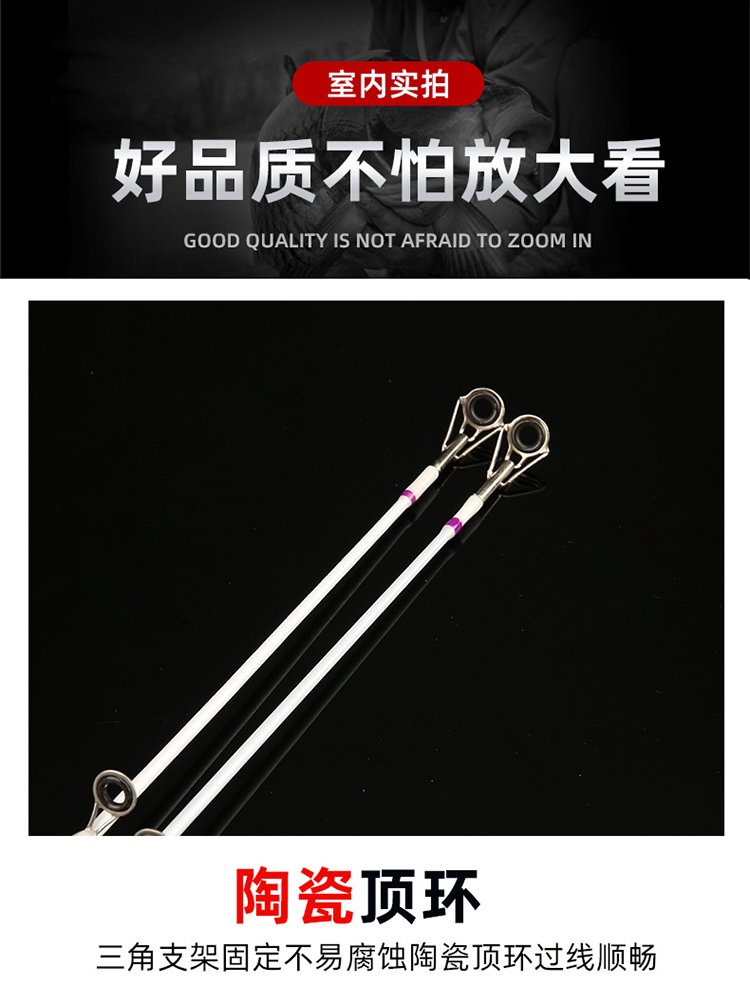 Little White Rod - 图片 3