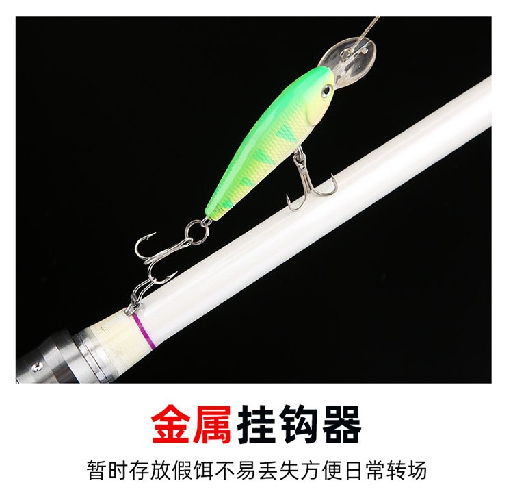 Little White Rod - 图片 6