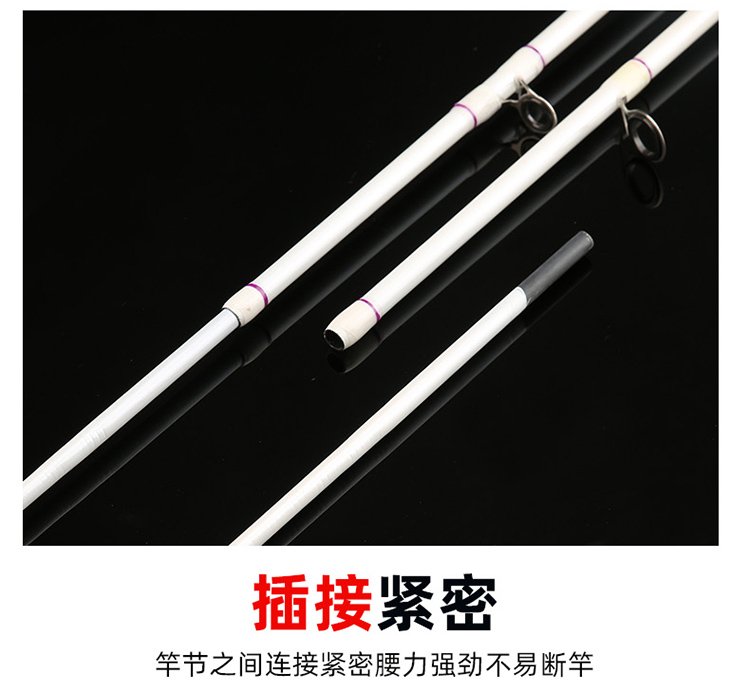 Little White Rod - 图片 8