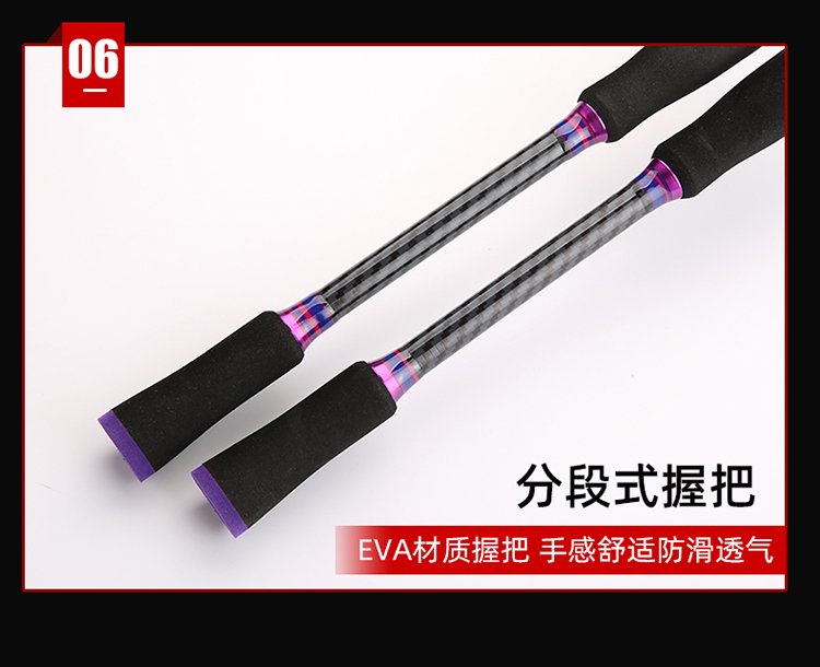 Purple - 图片 5