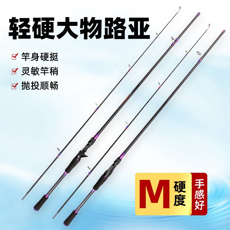 Purple - 图片 7