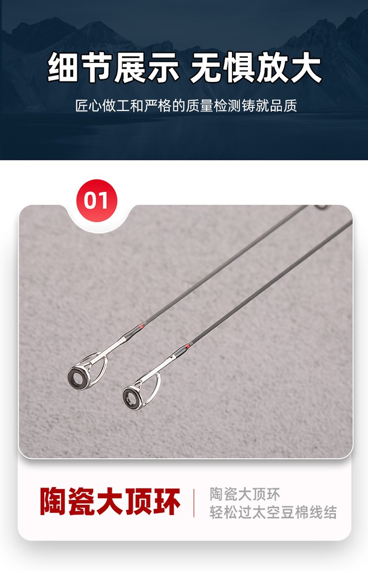Purple Solid Wood Road-Slide Rod - 图片 7
