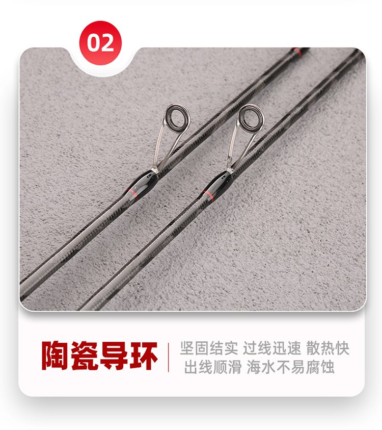Purple Solid Wood Road-Slide Rod - 图片 8