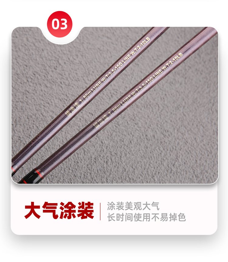 Purple Solid Wood Road-Slide Rod - 图片 9
