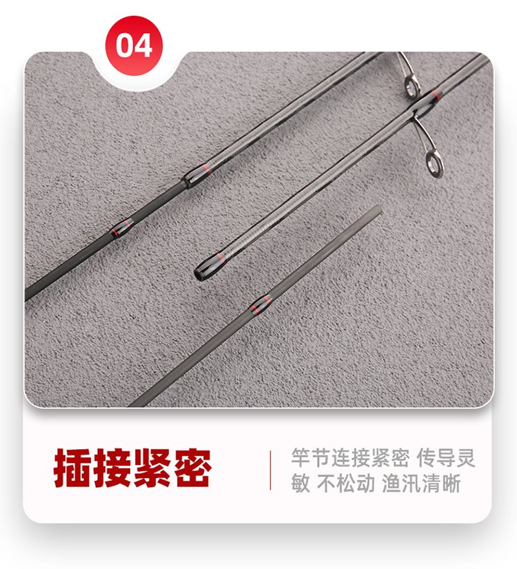 Purple Solid Wood Road-Slide Rod - 图片 4